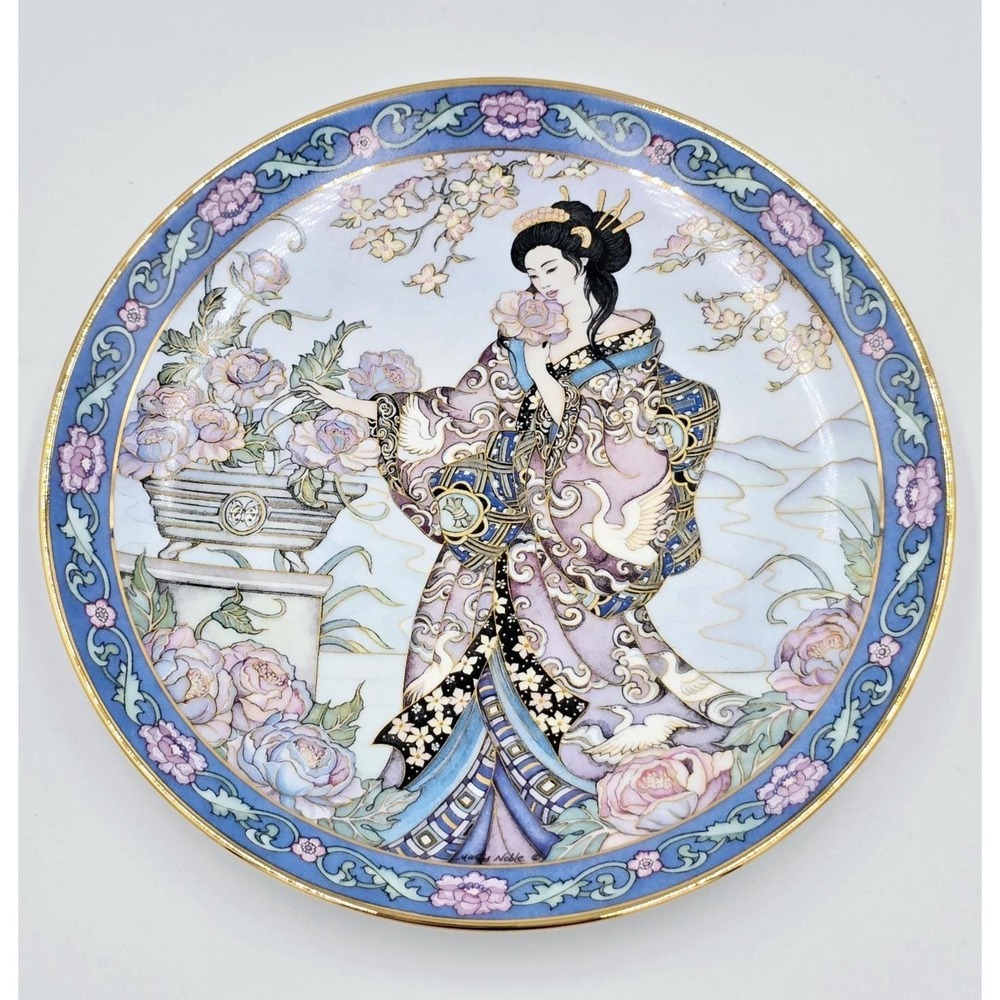Royal Doulton Peony Maiden Plate Franklin Mint Marty Noble Vintage